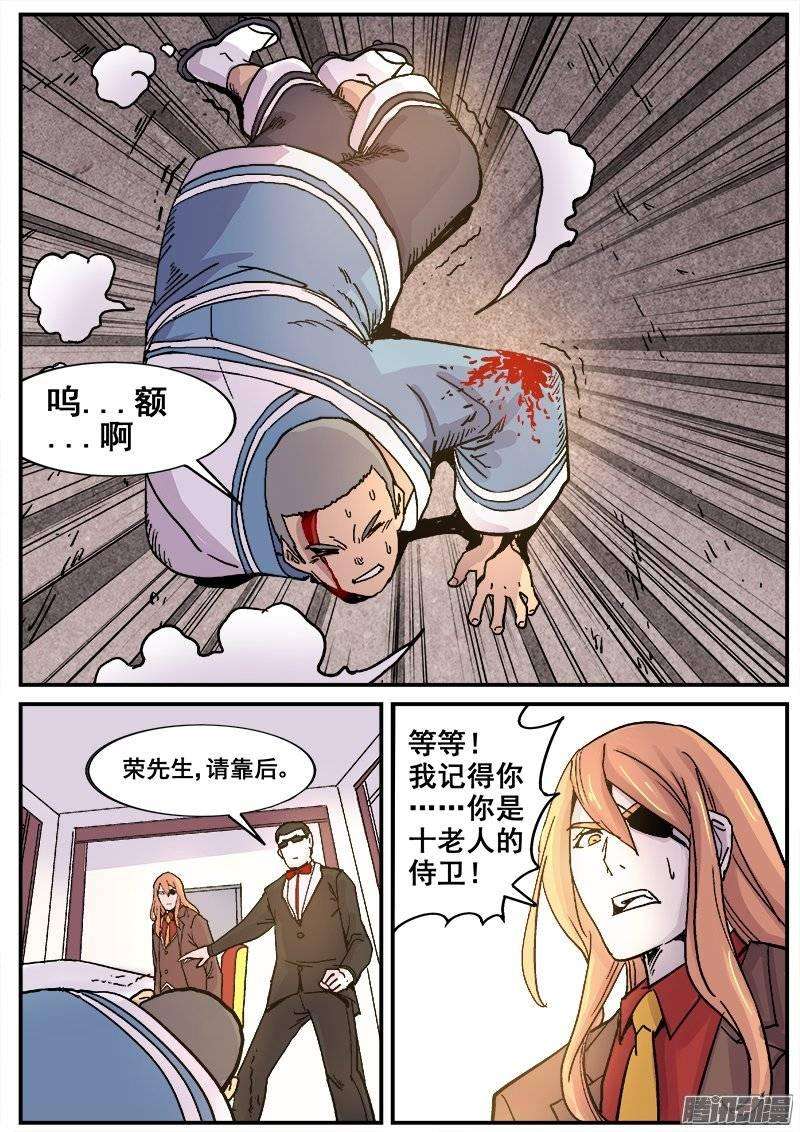 10.jpg
