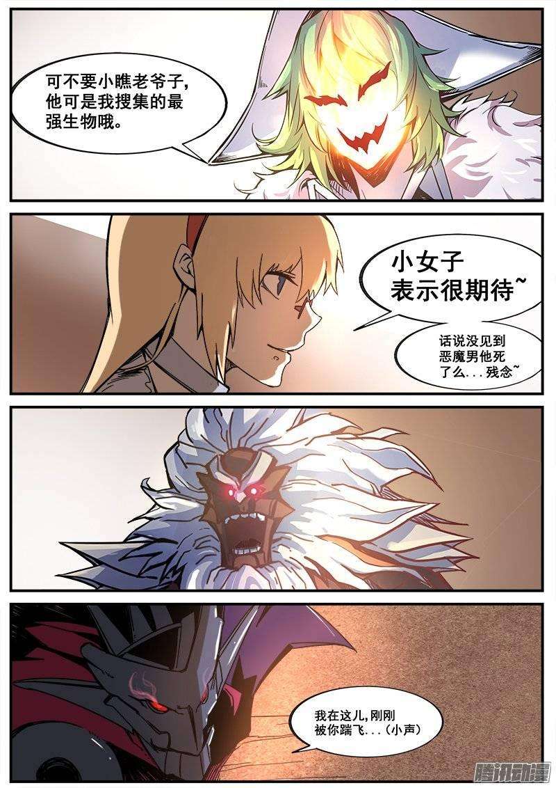 12.jpg