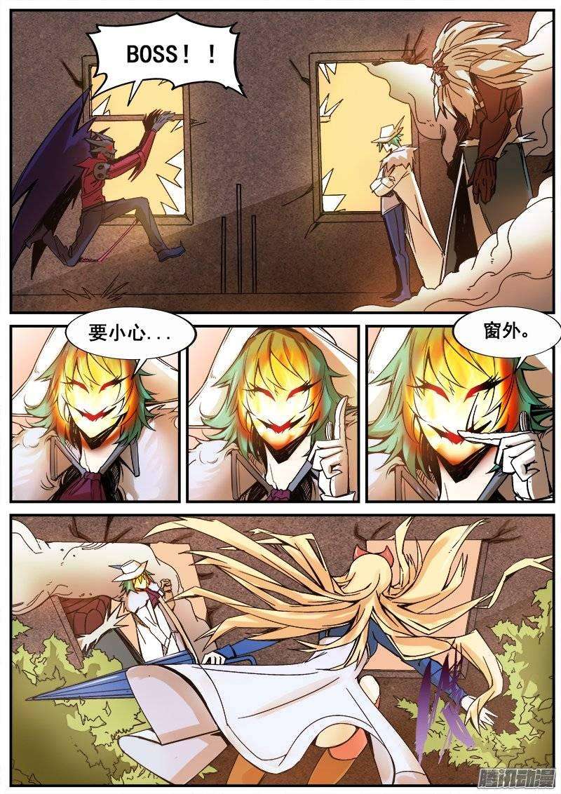 9.jpg