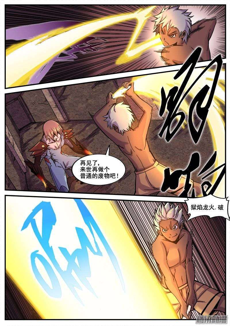 9.jpg