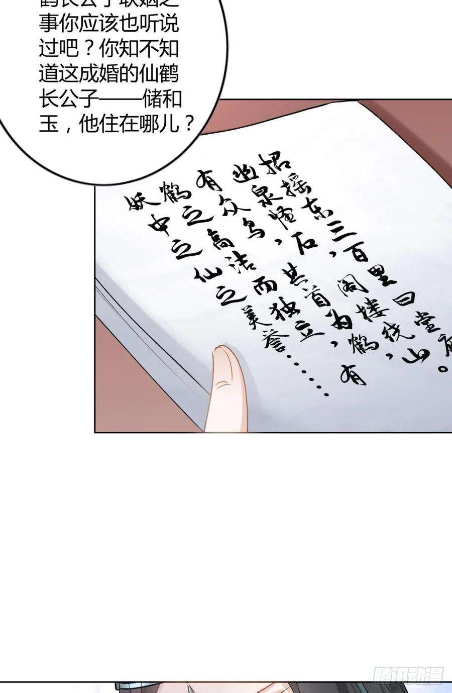 20.jpg