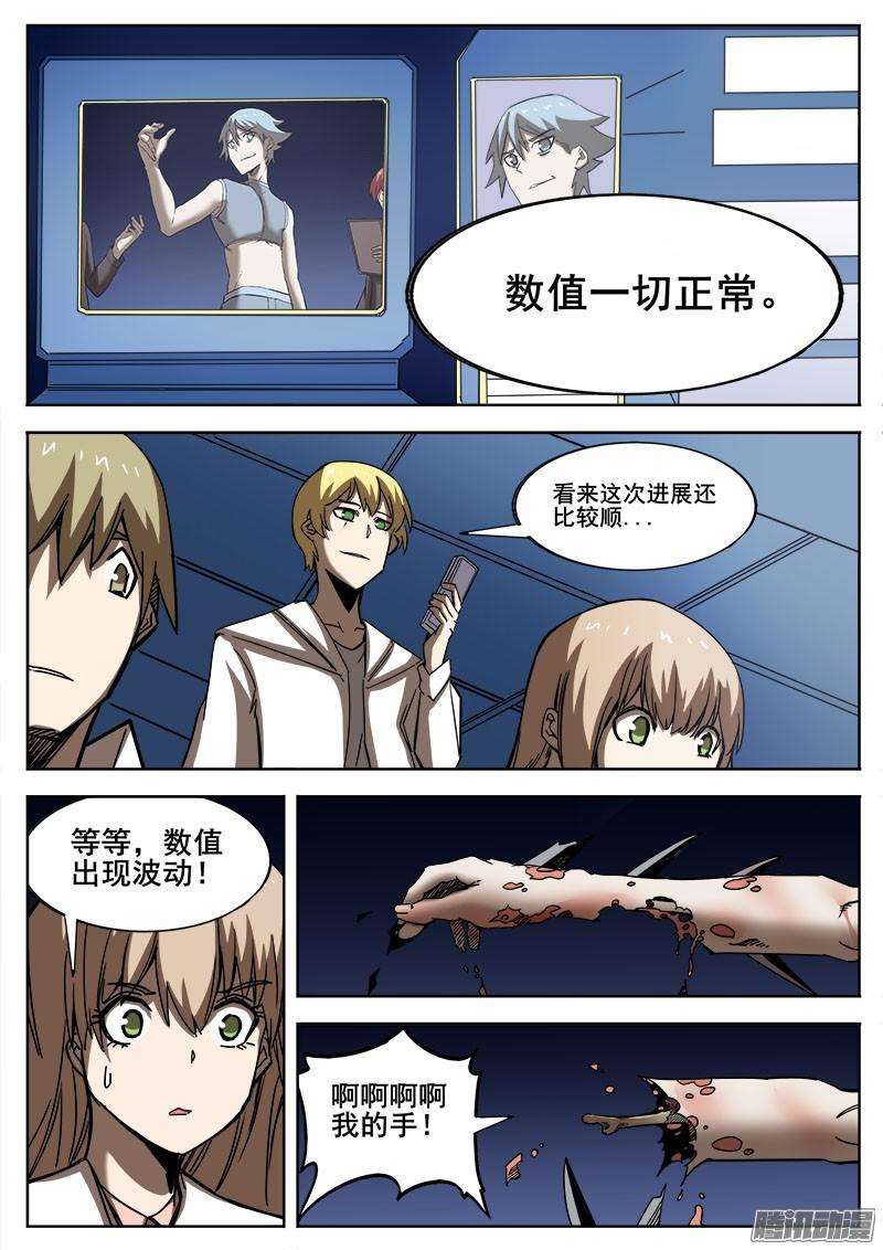 9.jpg