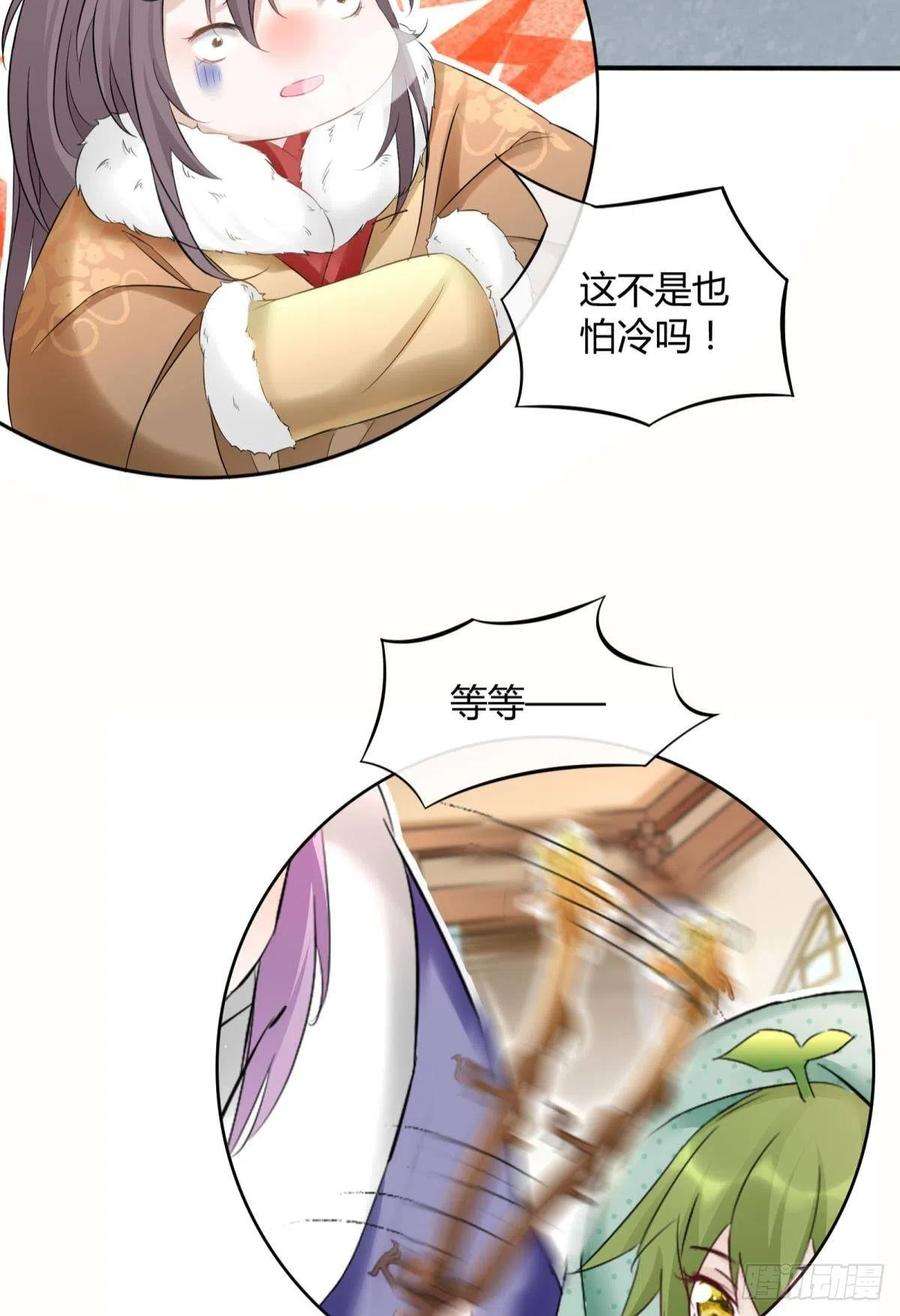 39.jpg