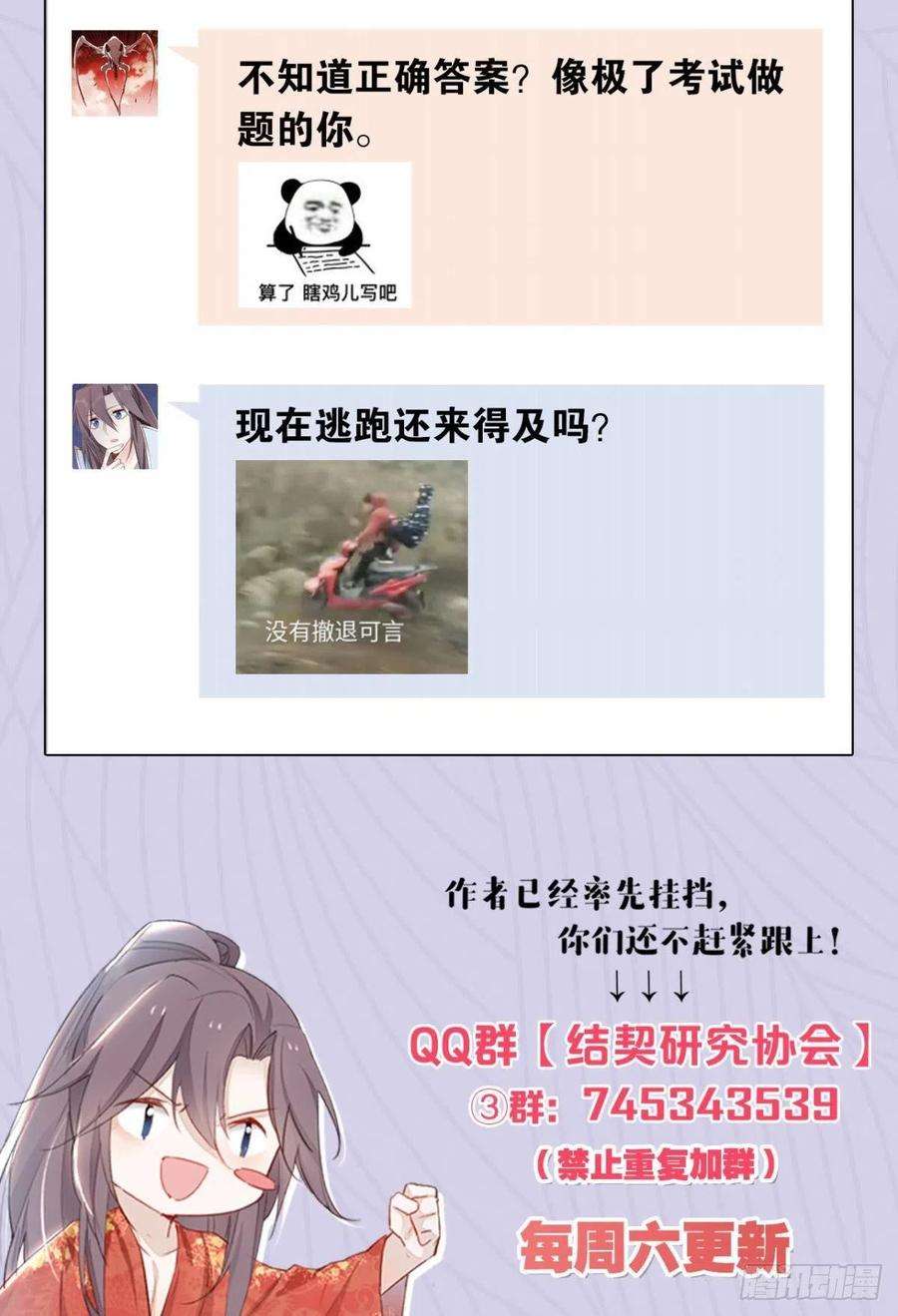38.jpg