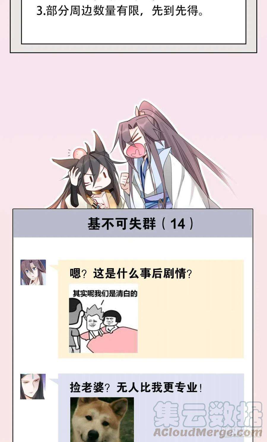 28.jpg