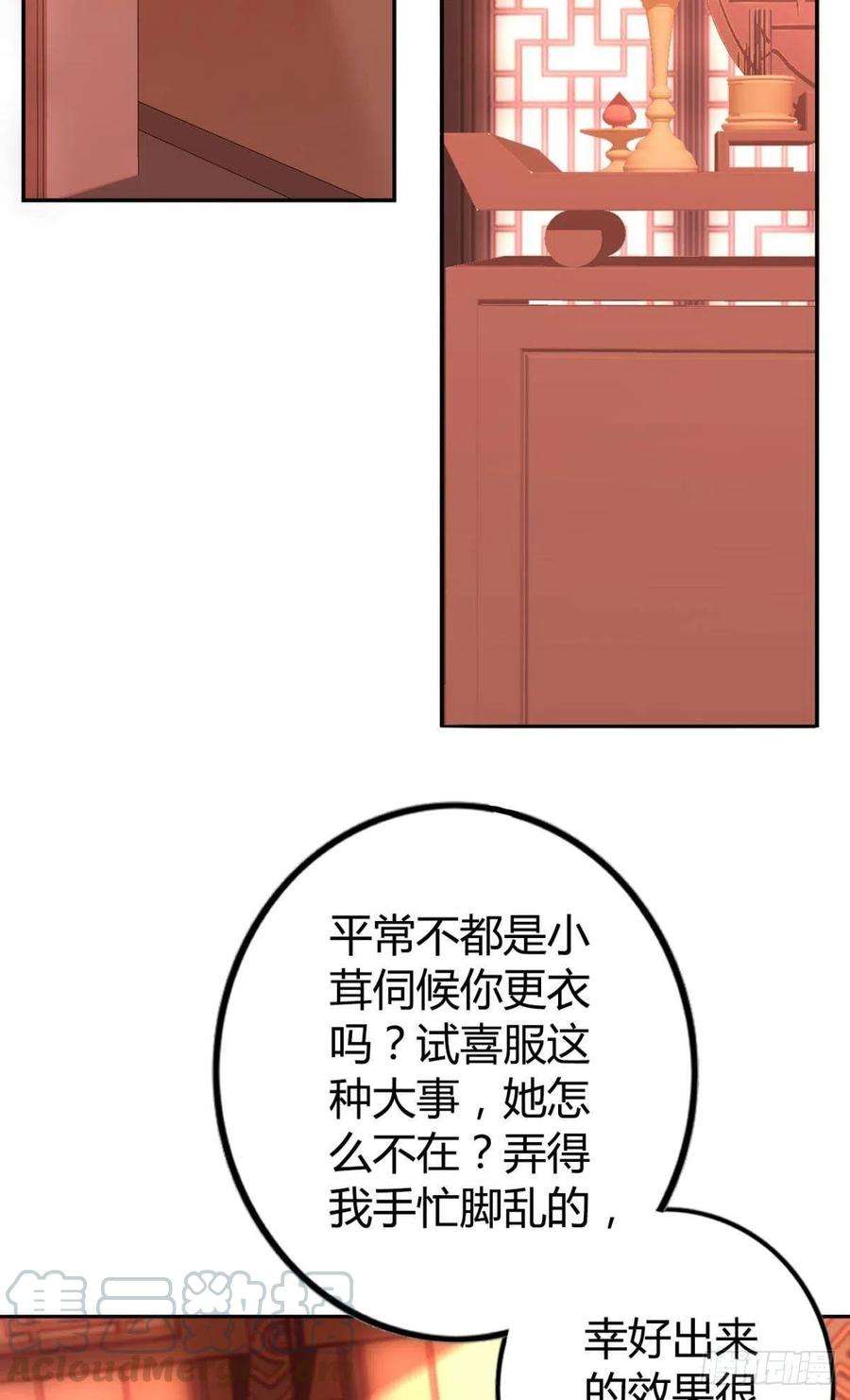 23.jpg
