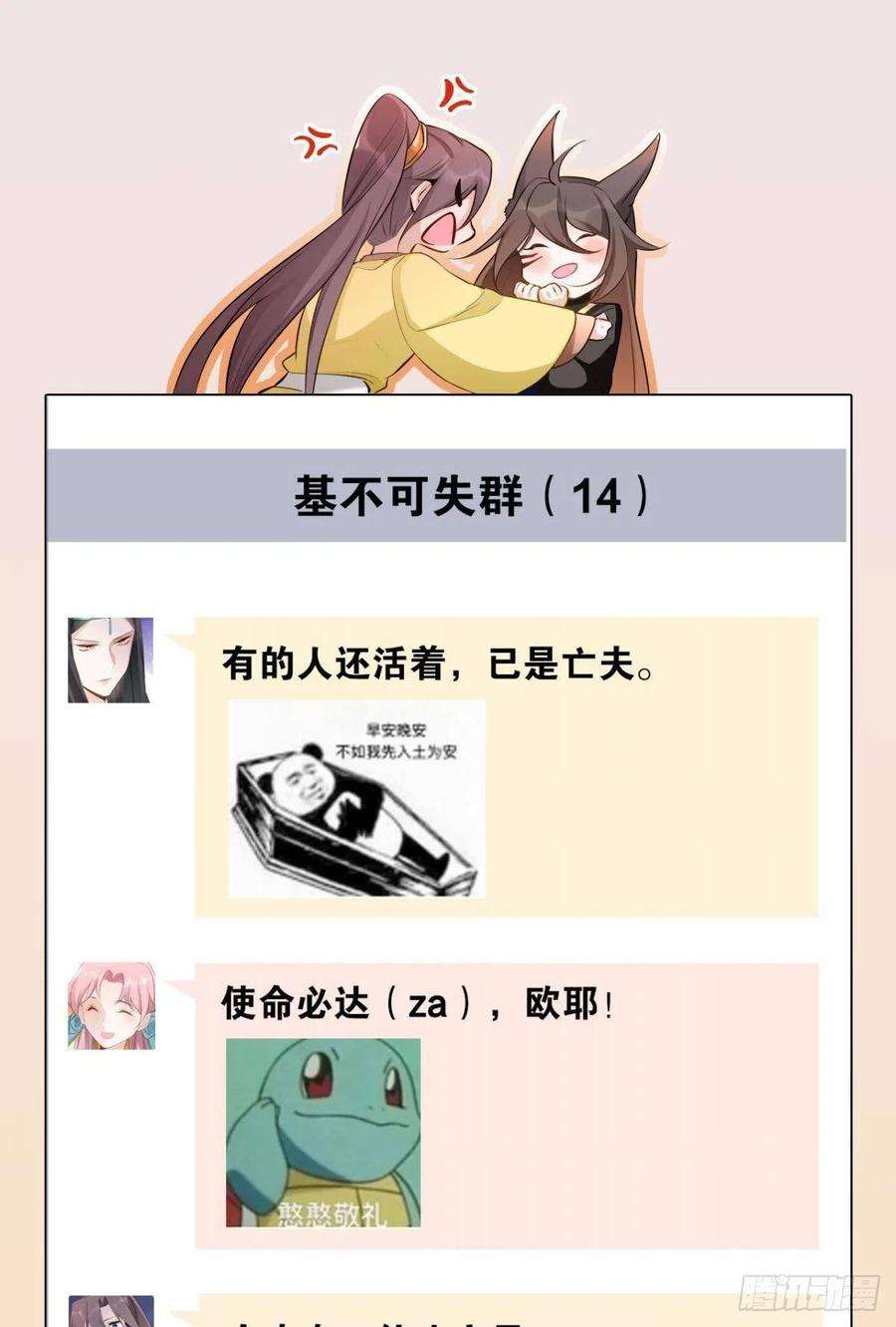 38.jpg