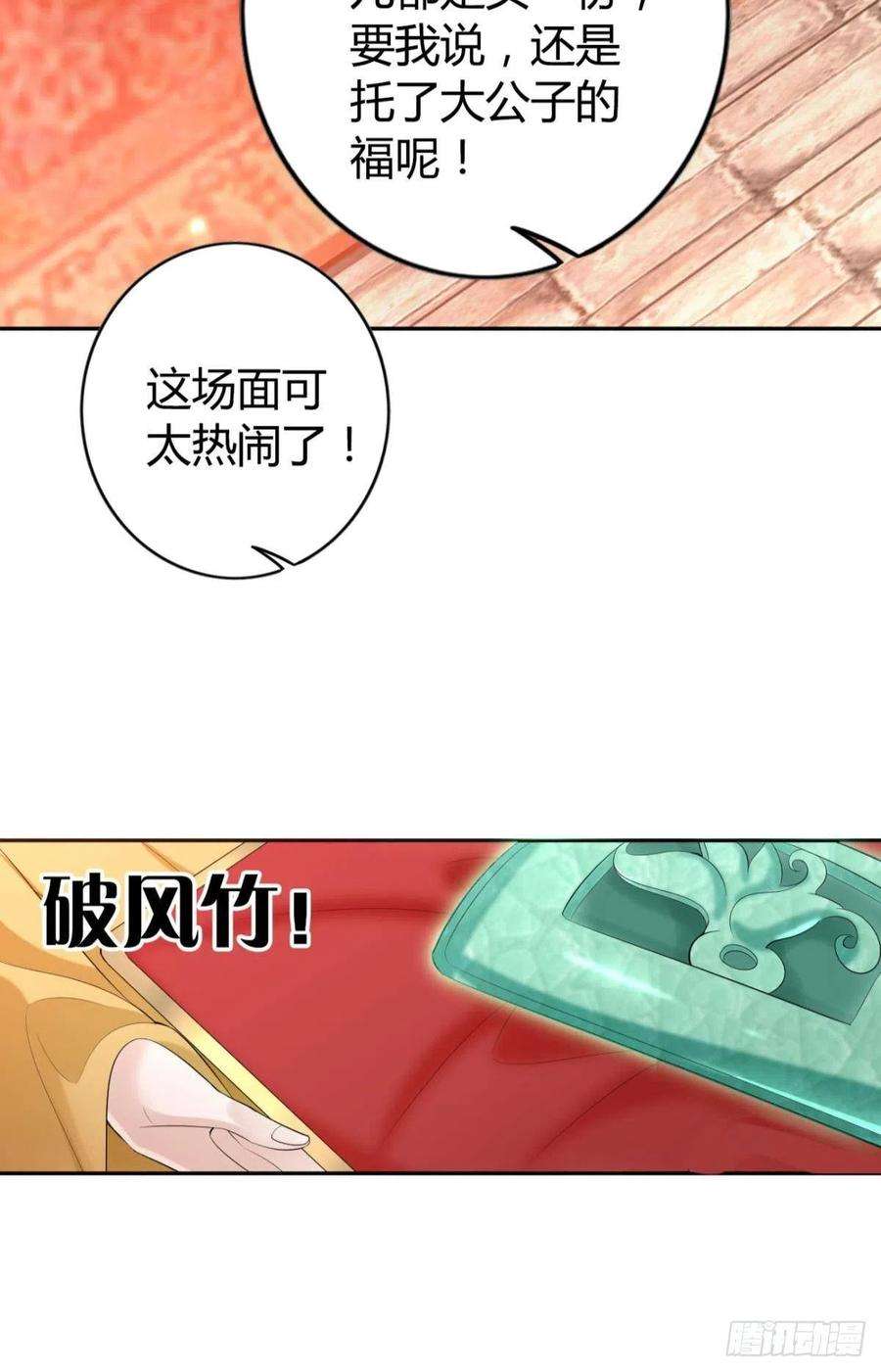 26.jpg