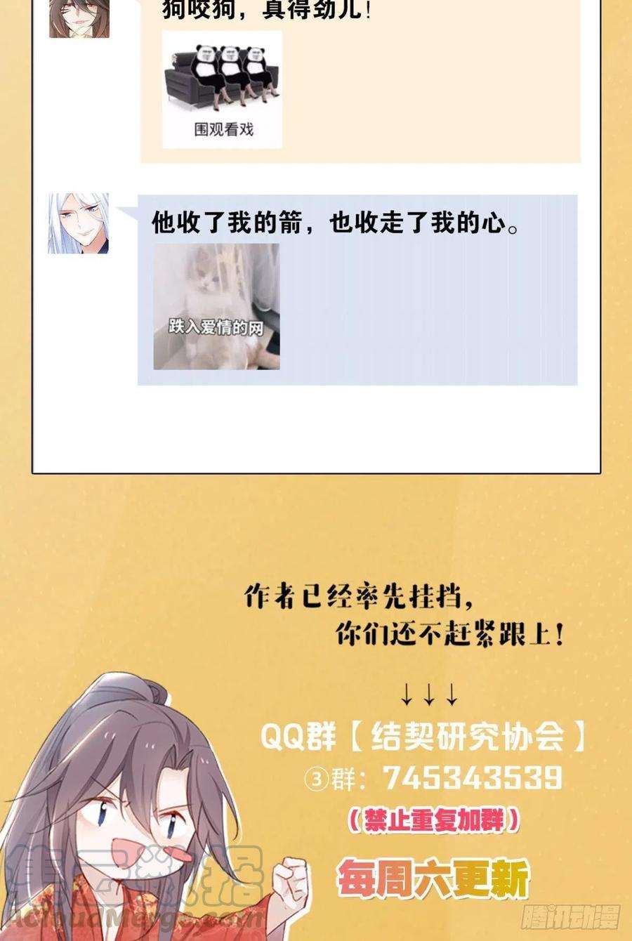 29.jpg