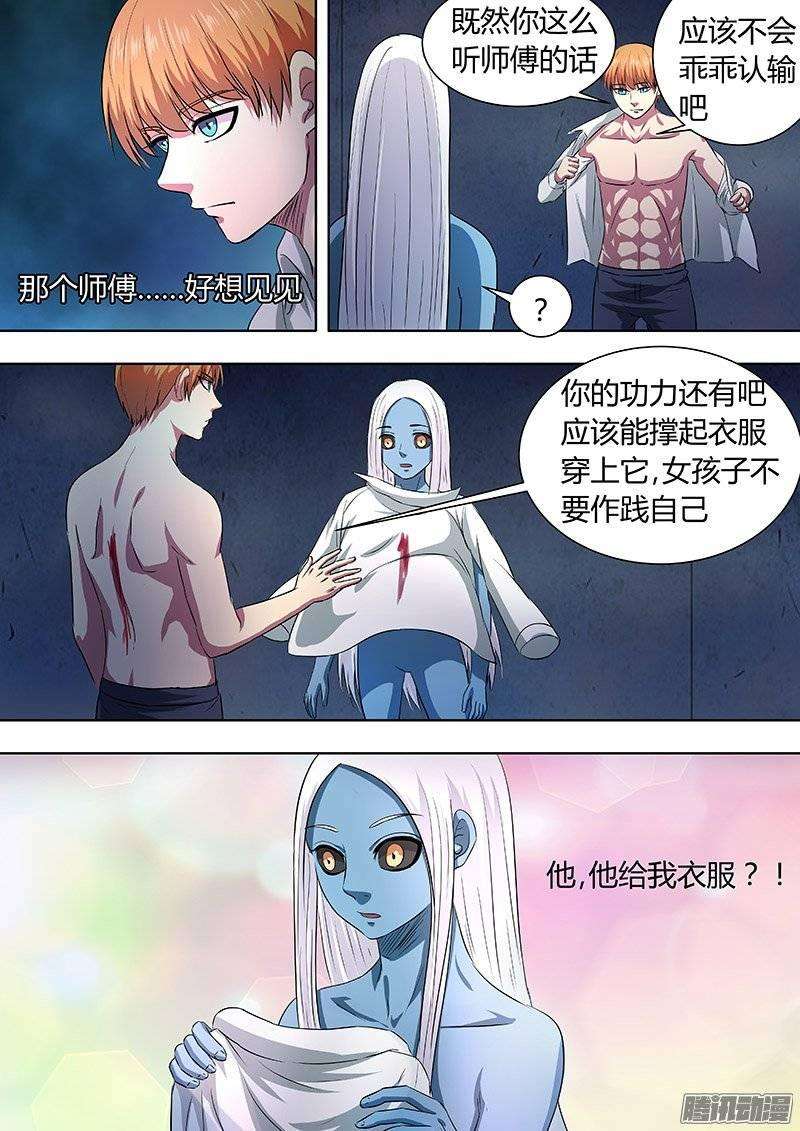 10.jpg