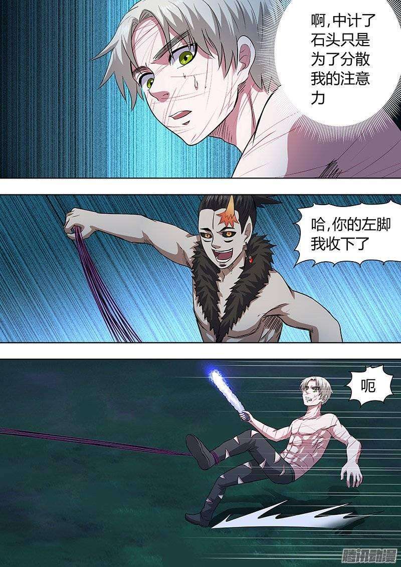10.jpg