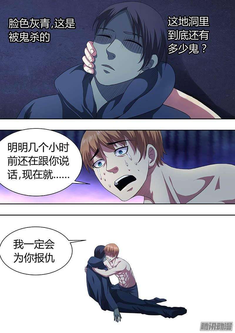 8.jpg
