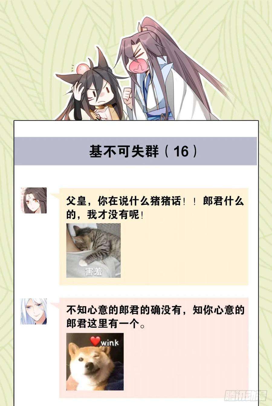32.jpg