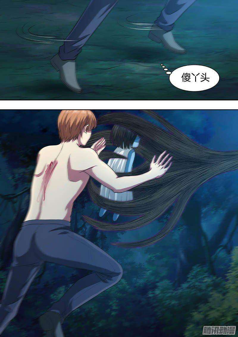 8.jpg