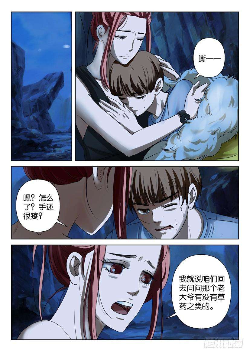 4.jpg