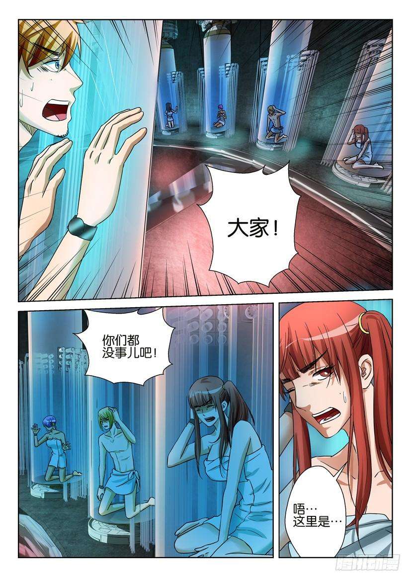 8.jpg