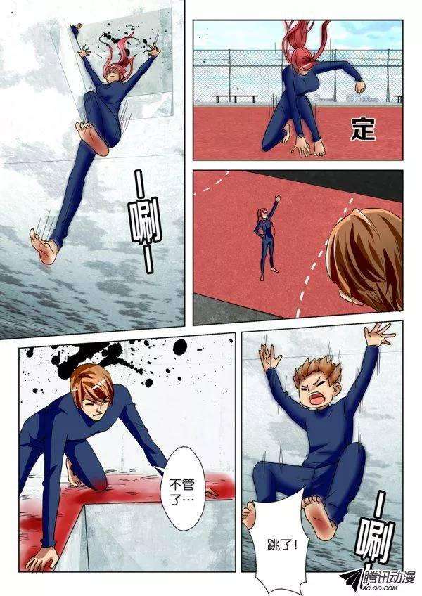 9.jpg