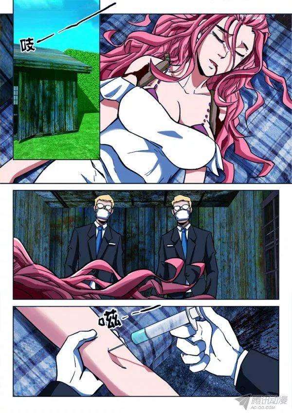 9.jpg