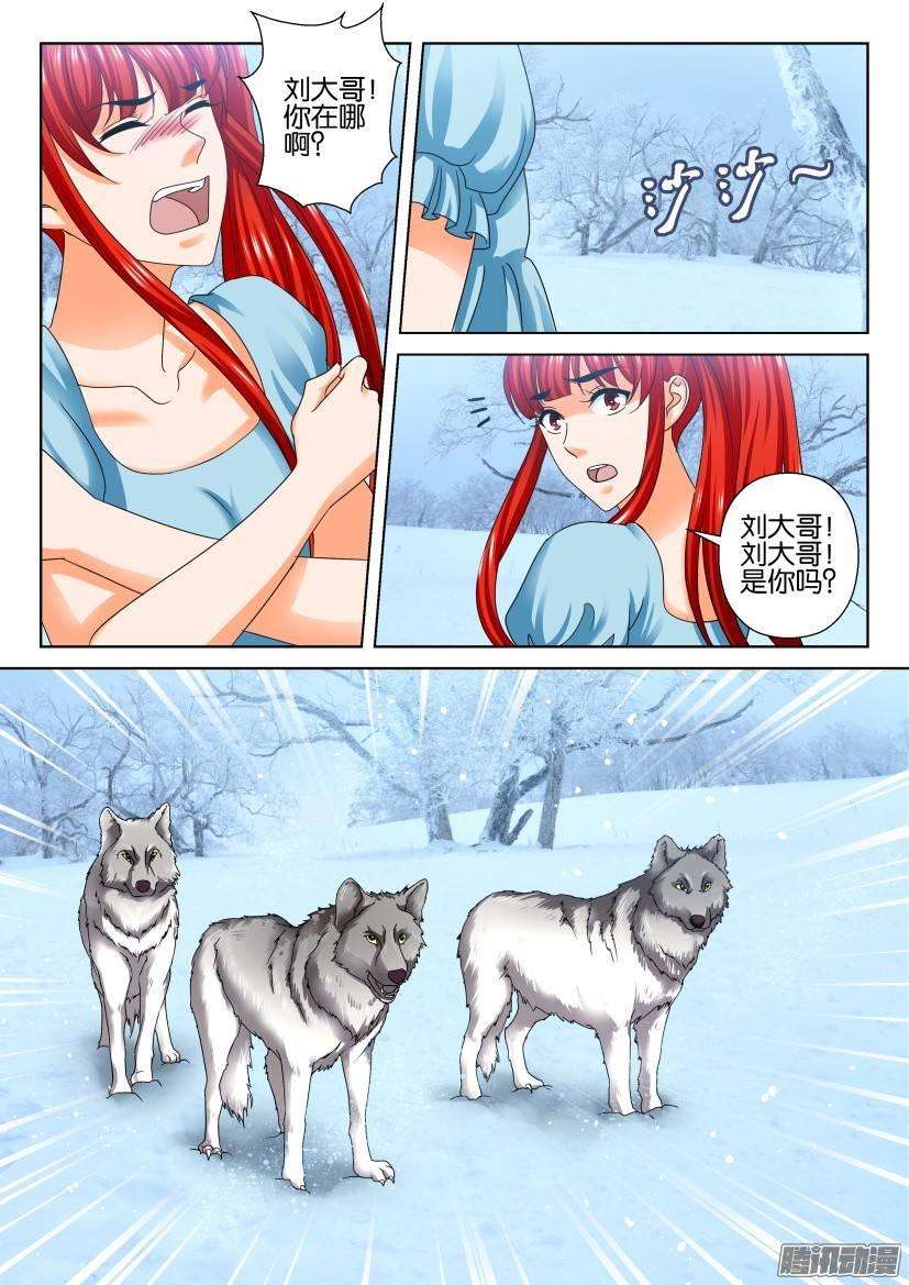 10.jpg