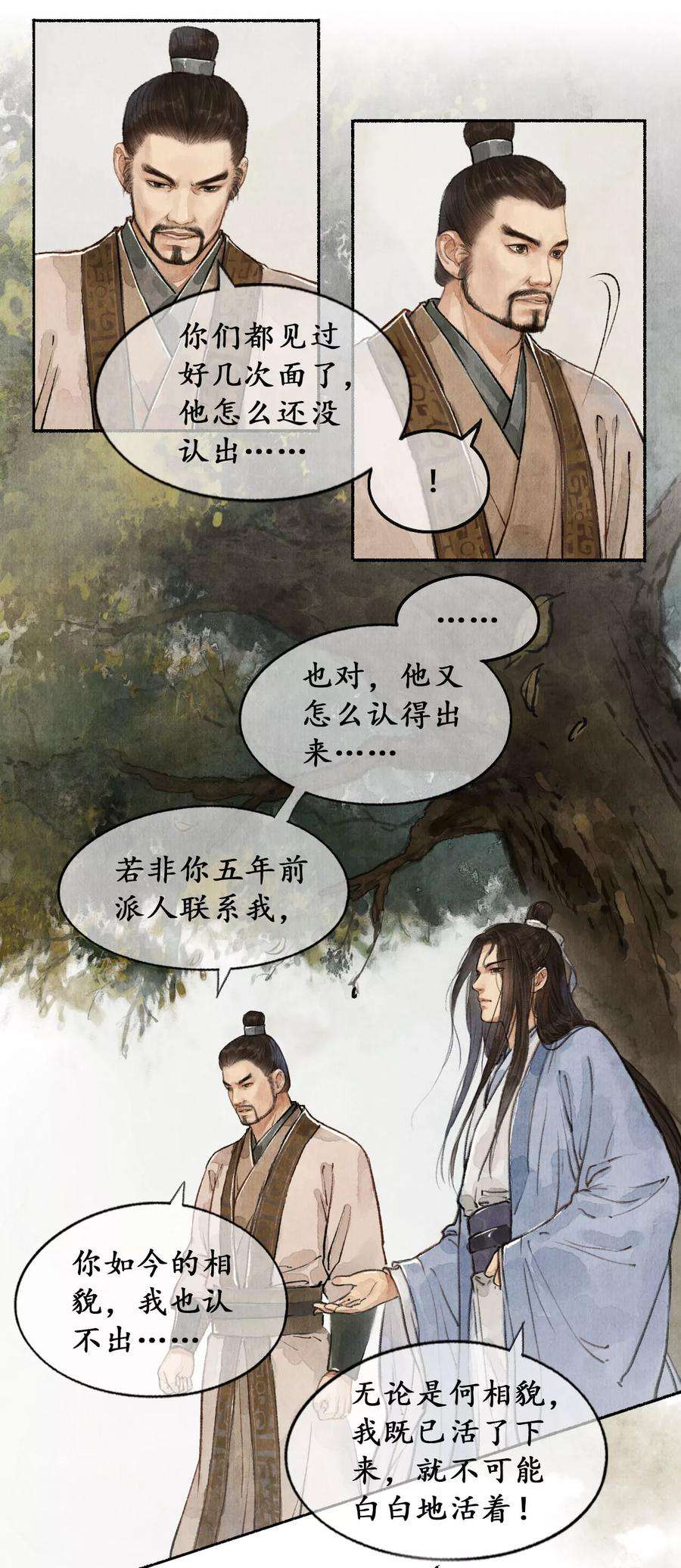 23.jpg