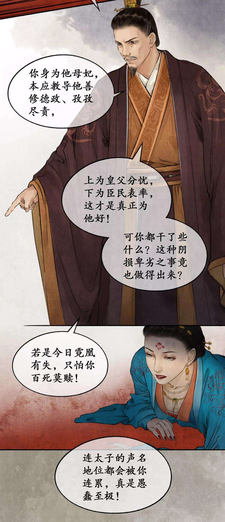 23.jpg