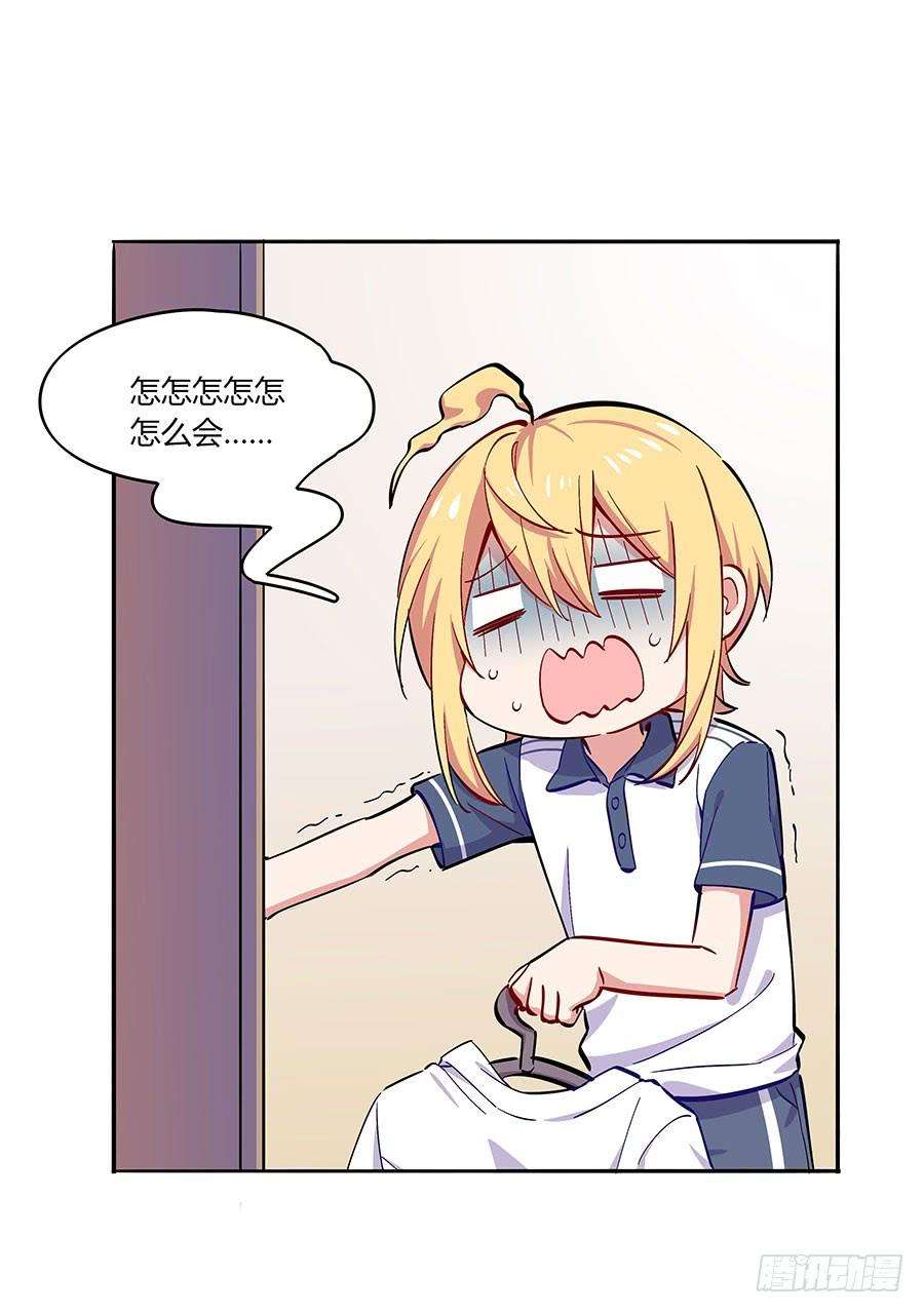 17.jpg