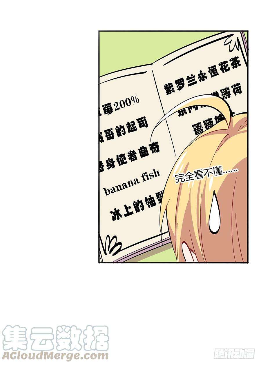 29.jpg