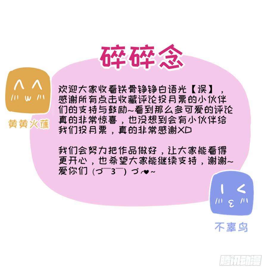 61.jpg