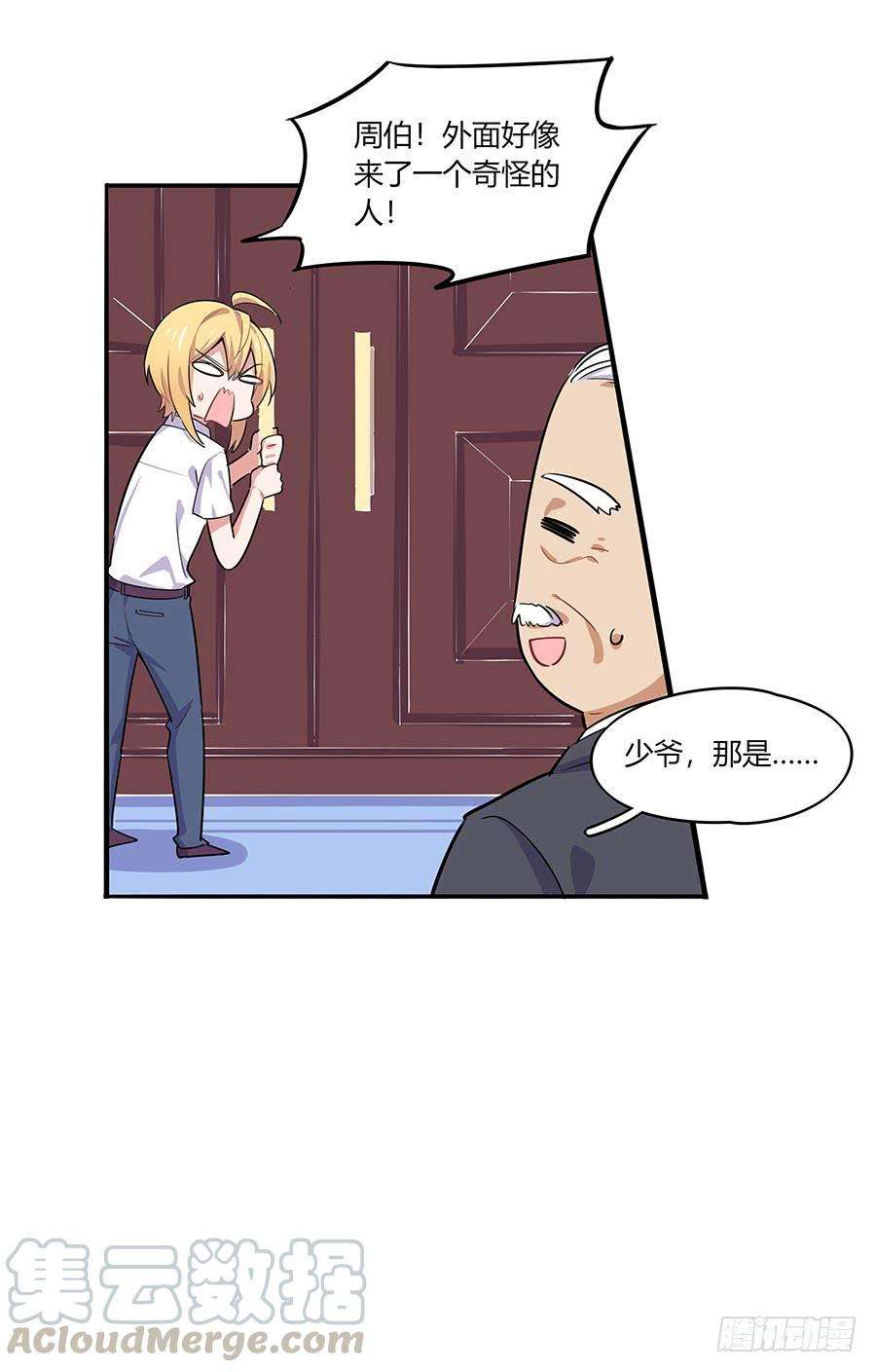 25.jpg