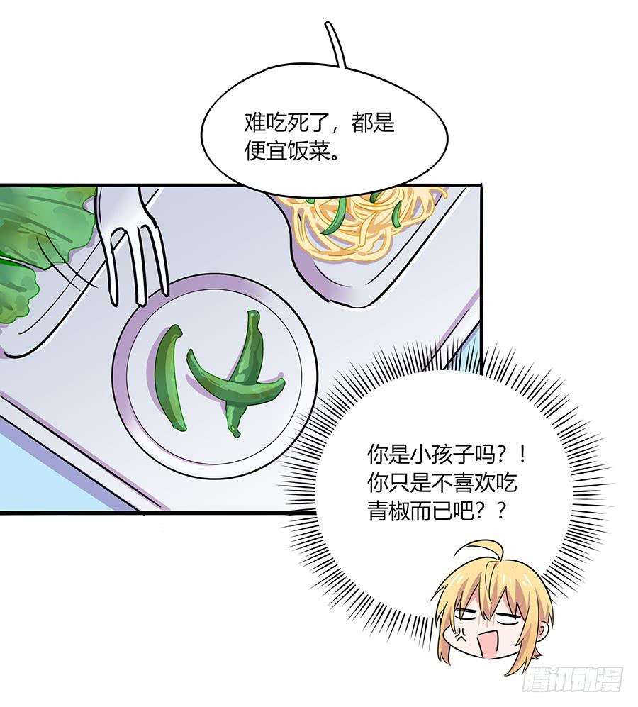 23.jpg