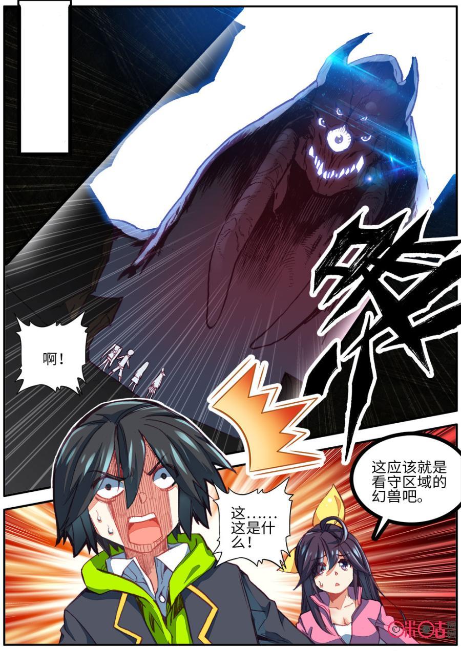 9.jpg