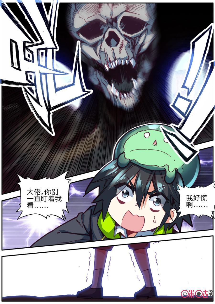 4.jpg