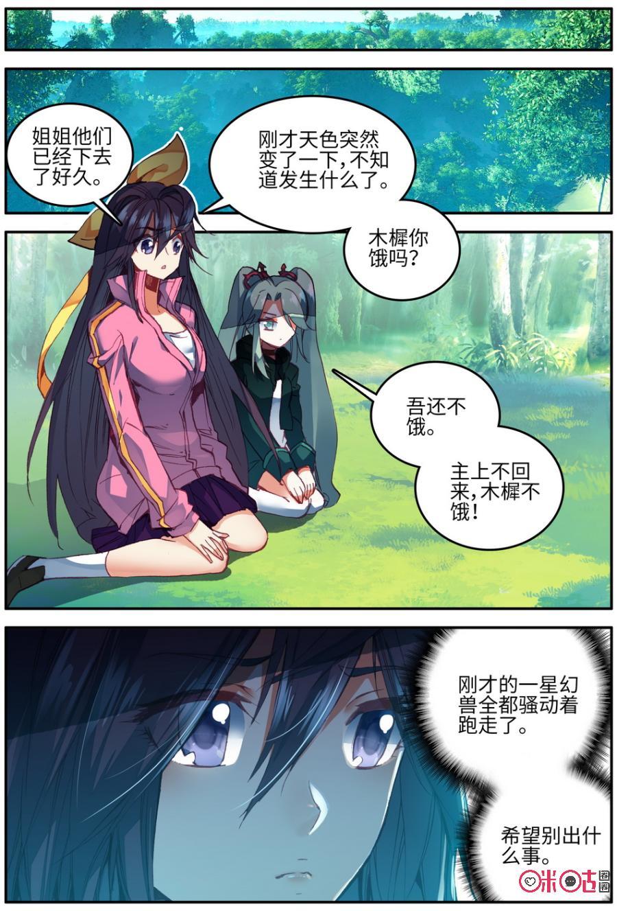6.jpg