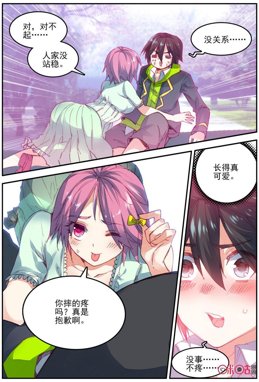 6.jpg