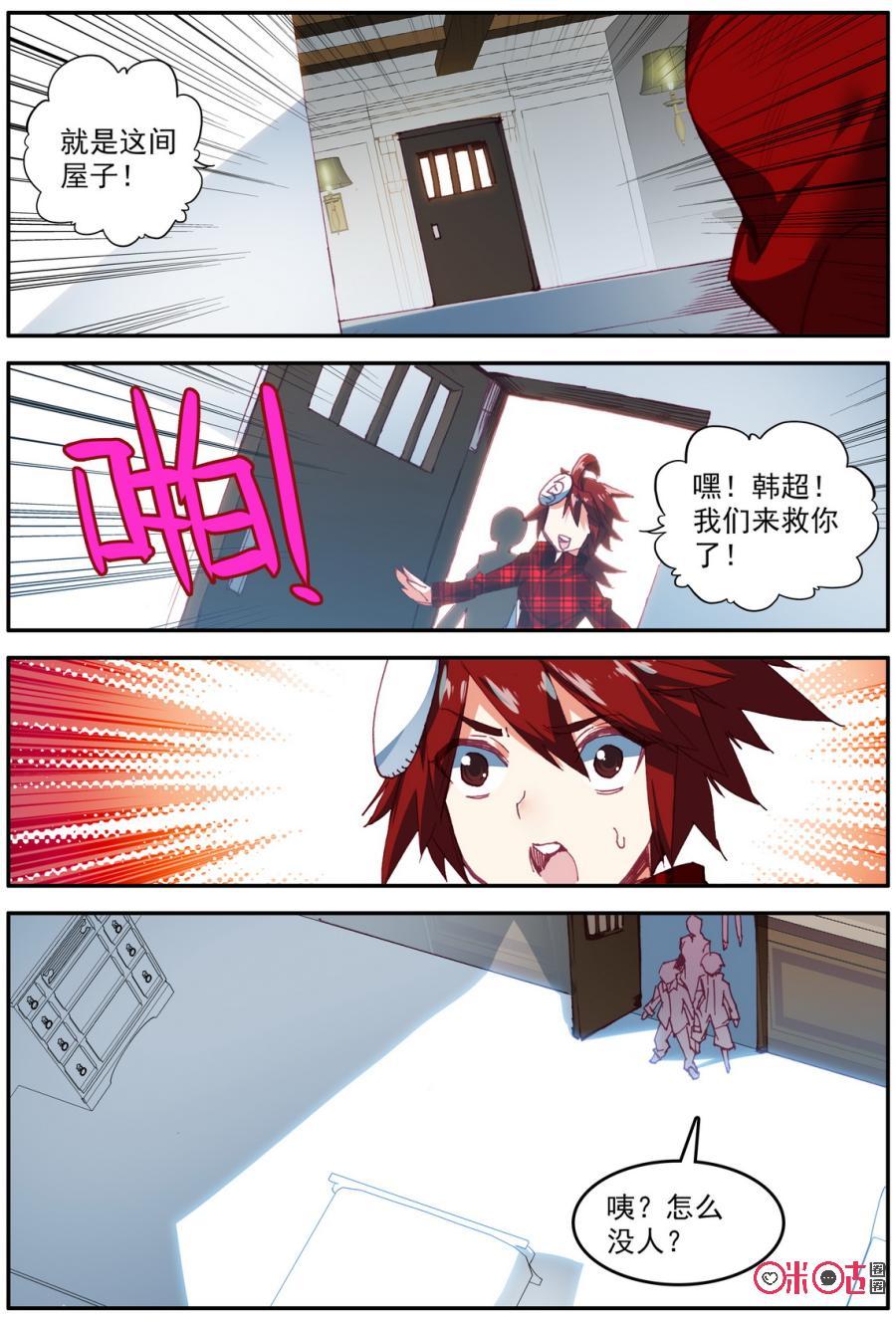 5.jpg