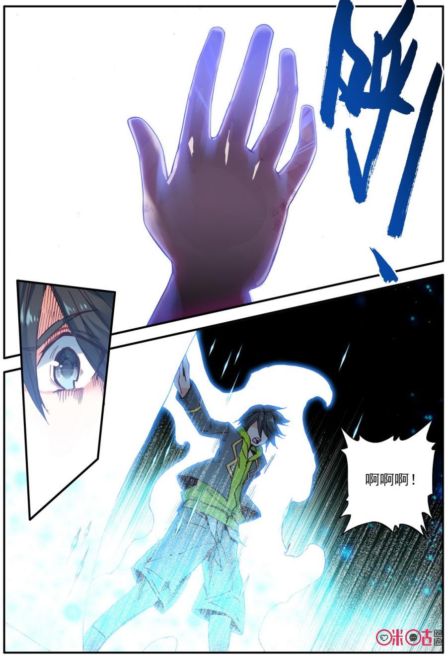 8.jpg