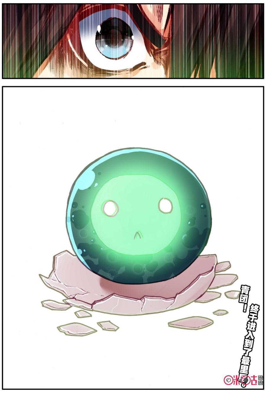12.jpg