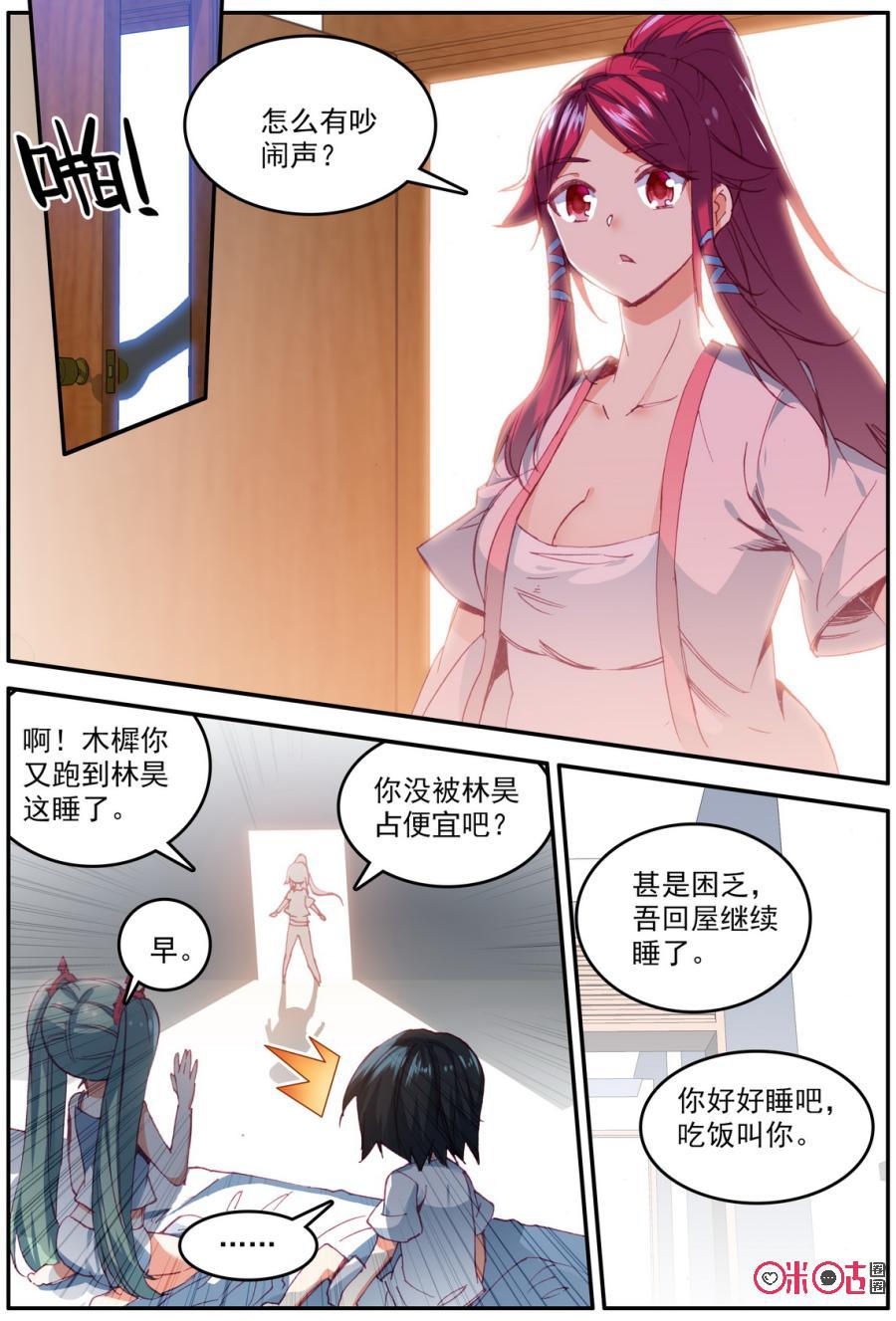 6.jpg