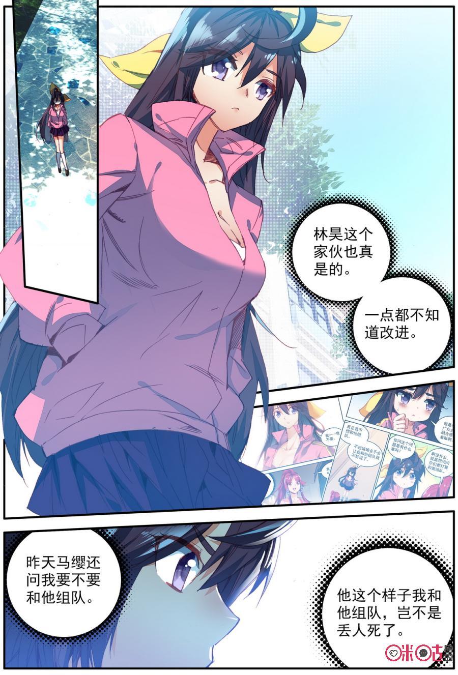 7.jpg