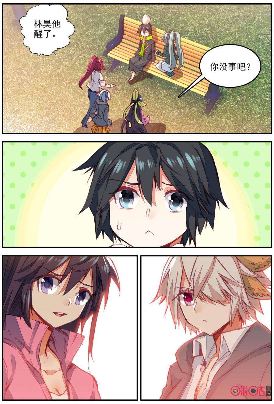 8.jpg