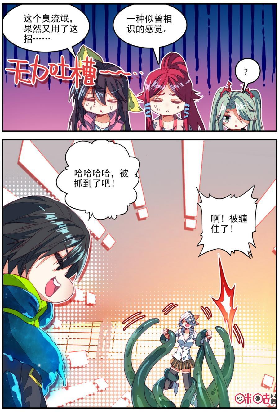 7.jpg