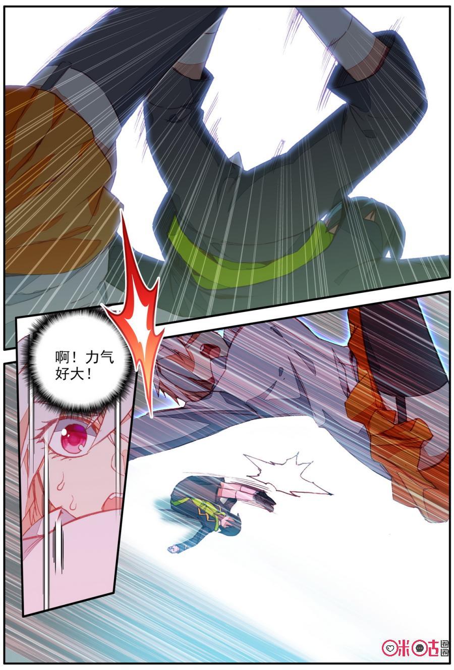 6.jpg