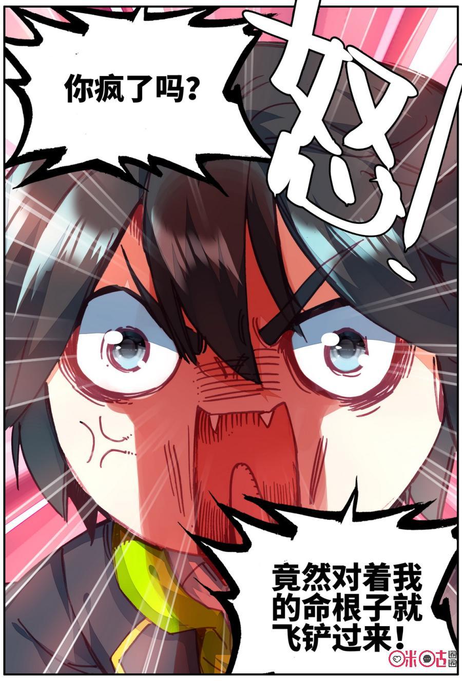 8.jpg