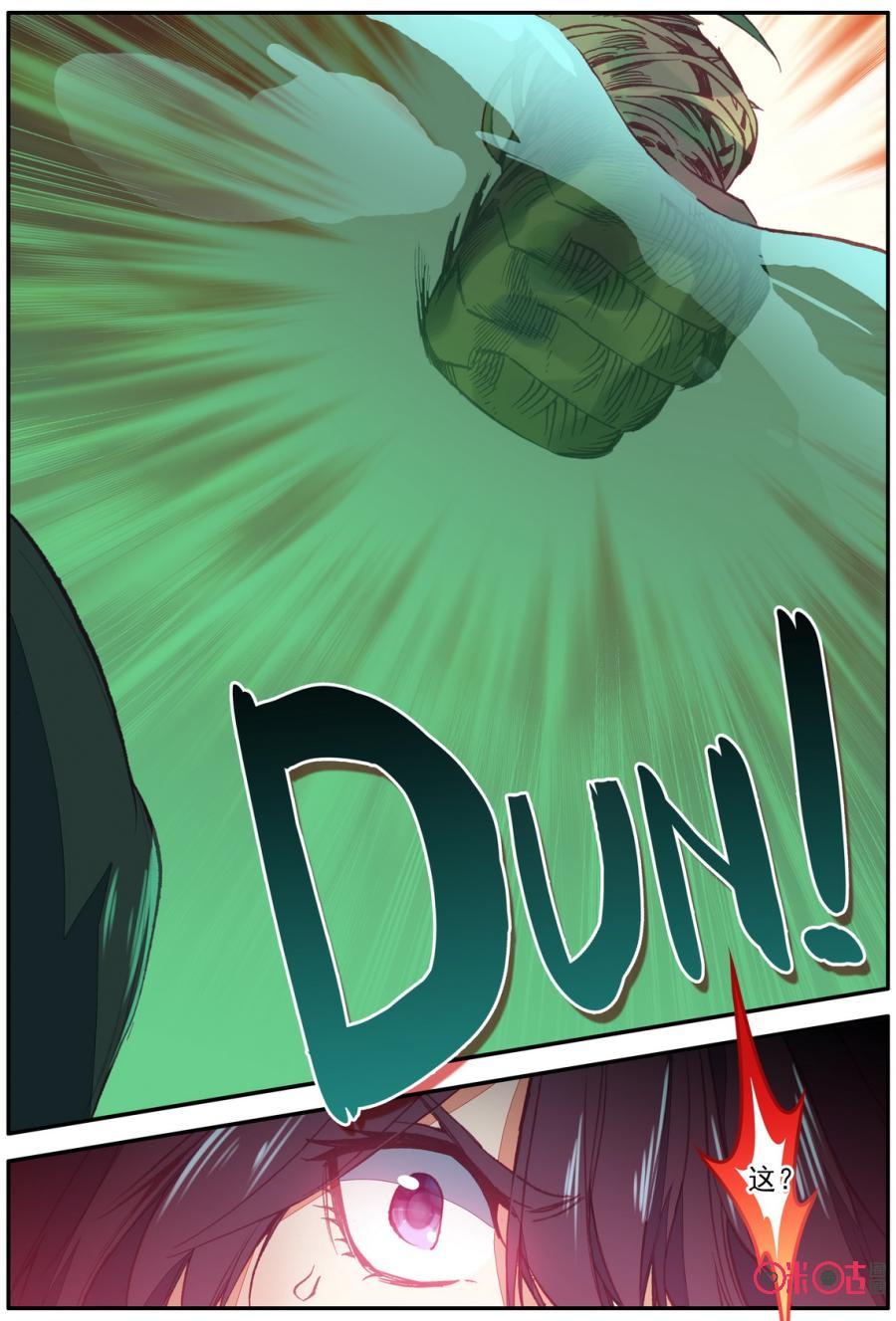 8.jpg