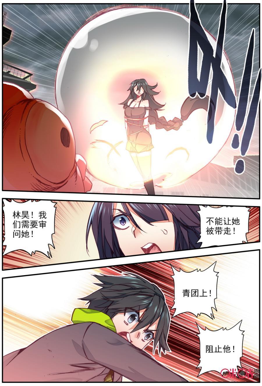8.jpg