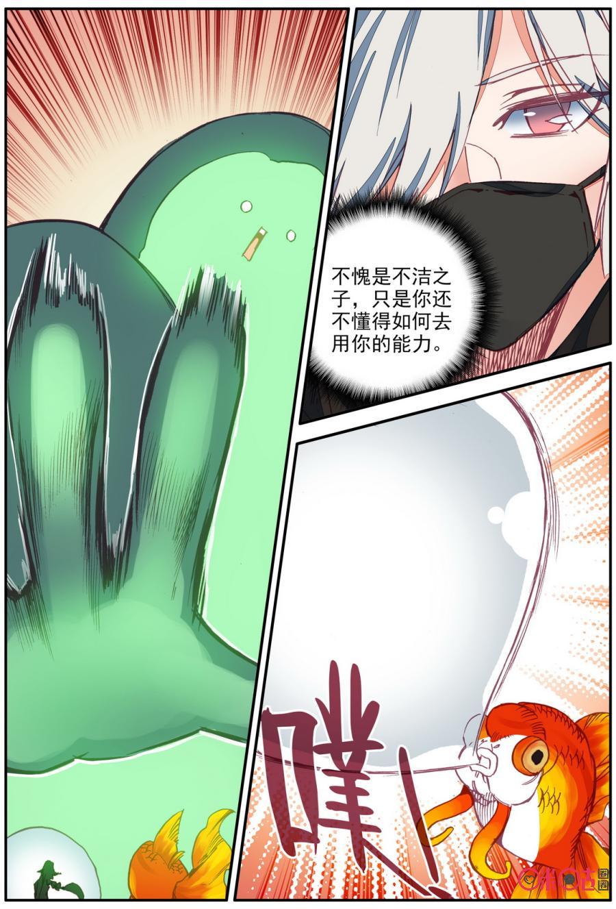 9.jpg