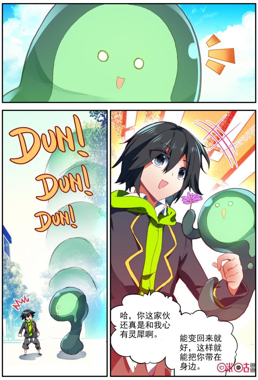 4.jpg