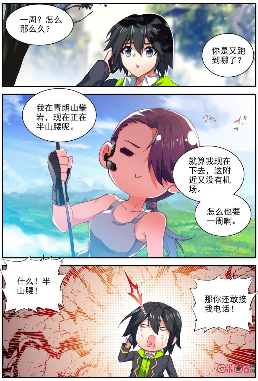 7.jpg