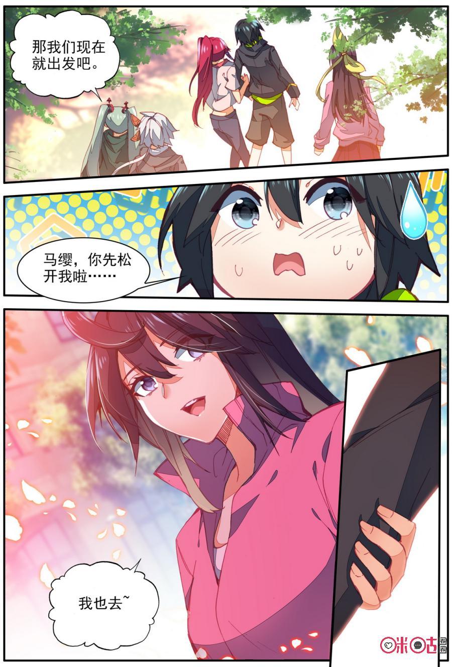 10.jpg