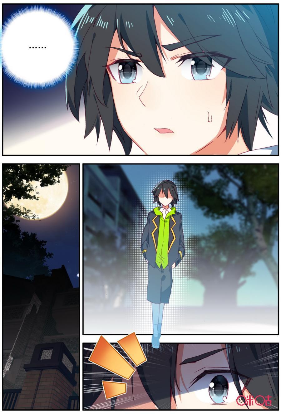 7.jpg